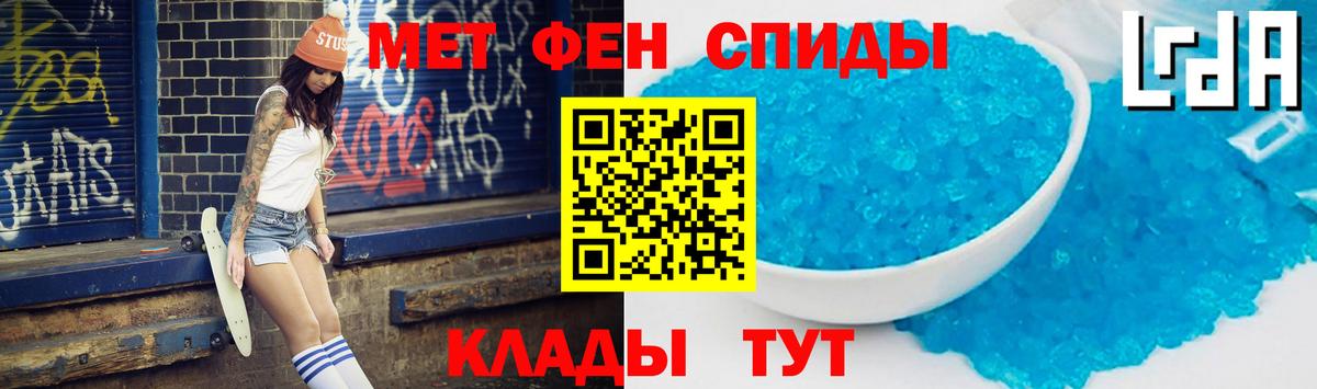 Amphetamine Premium  Вход с VPN  АМФЕТАМИН  Кемерово 