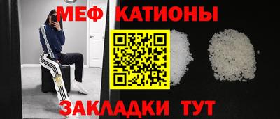 ПСИЛОЦИБИНОВЫЕ ГРИБЫ Комсомольск-на-Амуре