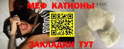 прущий лед Конаково