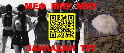 индика Коммунар