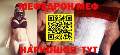 индика Коммунар