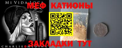индика Коммунар