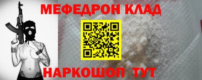 ПСИЛОЦИБИНОВЫЕ ГРИБЫ Комсомольск-на-Амуре