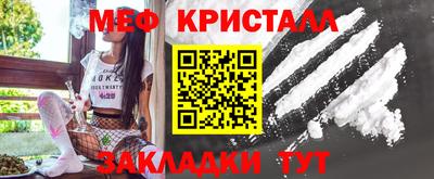 индика Коммунар