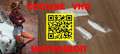 ПСИЛОЦИБИНОВЫЕ ГРИБЫ Комсомольск-на-Амуре
