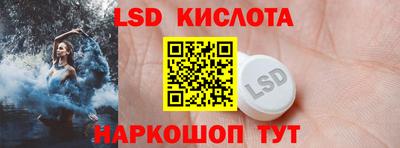 индика Коммунар