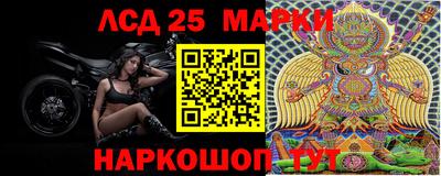 прущий лед Конаково