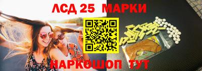 индика Коммунар