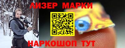 прущий лед Конаково
