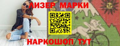 индика Коммунар