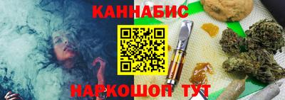 ПСИЛОЦИБИНОВЫЕ ГРИБЫ Комсомольск-на-Амуре