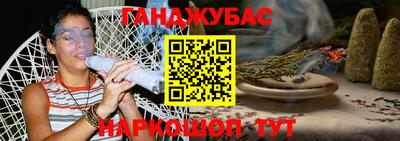 прущий лед Конаково