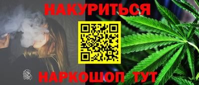 индика Коммунар