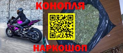 индика Коммунар