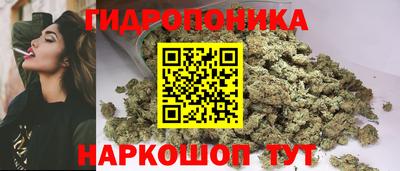 прущий лед Конаково