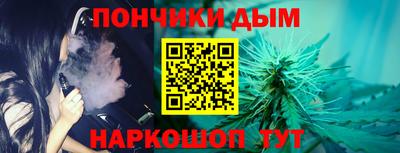 прущий лед Конаково