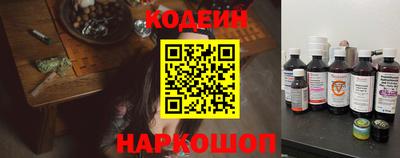 индика Коммунар