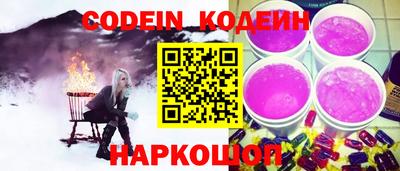 индика Коммунар