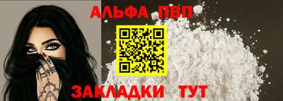 индика Коммунар