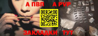 ПСИЛОЦИБИНОВЫЕ ГРИБЫ Комсомольск-на-Амуре