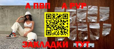ПСИЛОЦИБИНОВЫЕ ГРИБЫ Комсомольск-на-Амуре