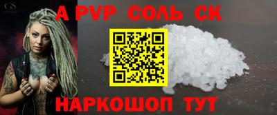 индика Коммунар