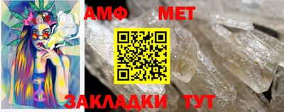 индика Коммунар