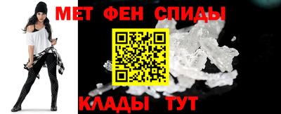 ПСИЛОЦИБИНОВЫЕ ГРИБЫ Комсомольск-на-Амуре