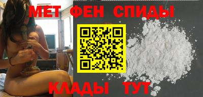 ПСИЛОЦИБИНОВЫЕ ГРИБЫ Комсомольск-на-Амуре