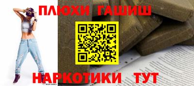 индика Коммунар