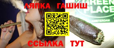 прущий лед Конаково