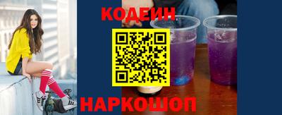 индика Коммунар