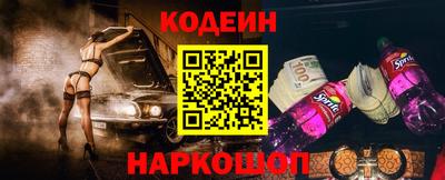 прущий лед Конаково