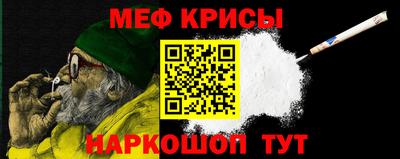 ПСИЛОЦИБИНОВЫЕ ГРИБЫ Комсомольск-на-Амуре