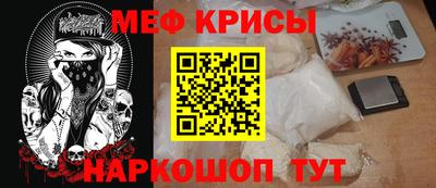 ПСИЛОЦИБИНОВЫЕ ГРИБЫ Комсомольск-на-Амуре