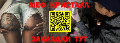 ПСИЛОЦИБИНОВЫЕ ГРИБЫ Комсомольск-на-Амуре