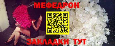 ПСИЛОЦИБИНОВЫЕ ГРИБЫ Комсомольск-на-Амуре